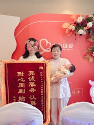 -大美母婴月子中心(吴中店)