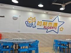 -明记海鲜大排档(巽寮湾店)