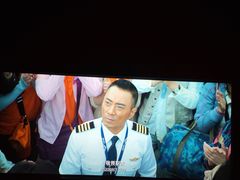 -搜秀影城