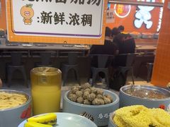 -大橘元自助回转火锅(天河新天地店)