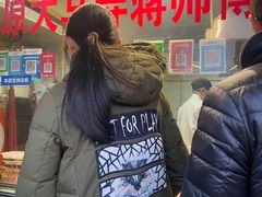 -大马弄蒋师傅美食酥鱼(察院前店)