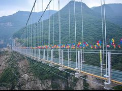 -云丘山景区
