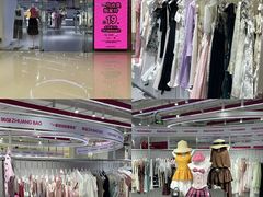 -长沙悦方ID MALL
