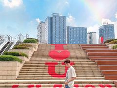 -泸州万象汇