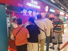 -孔师傅八仙老鸭粉丝汤(上海市第一食品商店南东店)
