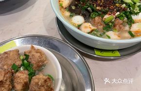 Traditional Hu Lu Tou