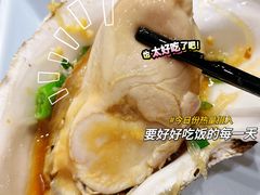 -乔家小院•非遗驴肉•本地小海鲜(滨河路店)