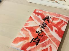 -chi K11艺术空间展览厅