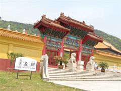 -华西村