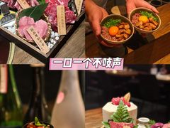 -肉魁屋·烧肉·烧鸟·酒场(高新店)