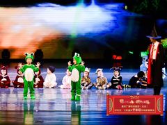 -艺年级儿童语言艺术中心(冉家坝爱融荟城店)
