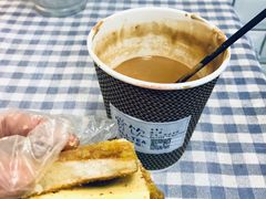 -赏饮·WILL TEA