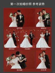 -花漾摄影优选工作室(东莞原创作品店)