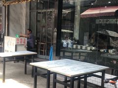 门面-白翔甜食店