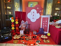 -全聚德烤鸭店(准噶尔路店)