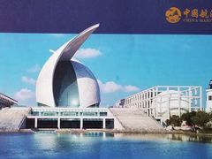 -上海中国航海博物馆