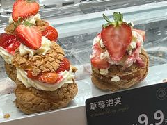 -万达广场(泰安泰山店)