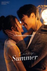 -巴黎新娘婚纱摄影·婚礼策划(嘉定总店)