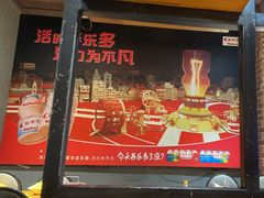 -喝丢一只鞋海鲜烧烤·海肠捞饭(文体街店)