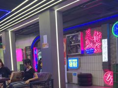 -关你鬼室大型密室逃脱(佛山创意园店)
