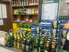 -顺通大冷面(总店)