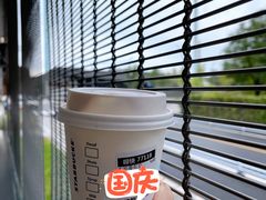 -星巴克(首钢店)