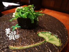 -稻前Taoki(方圆荟店)