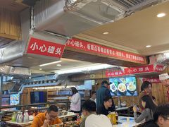 -老东镇啤酒屋海鲜加工·蒸汽海鲜·海鲜烧烤(台东店)