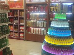 -永辉超市(新世界店)
