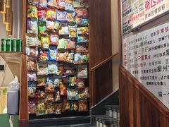 -螺大喜螺蛳粉火锅(雍和宫店)