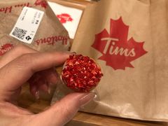 天趣球-Tims天好咖啡·贝果(雁展路万象天地店)