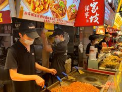 -丁家坡洋芋·观音桥好吃街A区(全国总店)