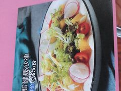 -麦茜哥牛扒城(中银店)