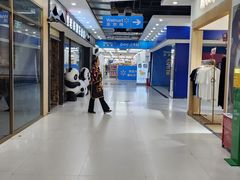 -沃尔玛超市(北大街店)