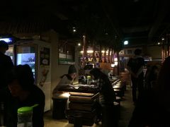 -401餐厅(弘大店)