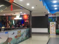 -大连福佳爱琴海购物公园(西安路店)