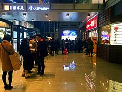 -博多一幸舍(侨福芳草地购物中心店)