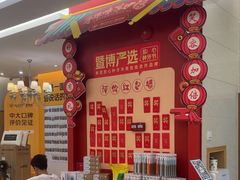 -佛山中大口腔医院·市二级口腔专科医院