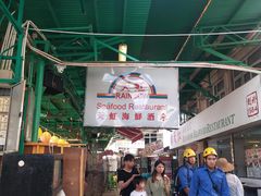 -南丫岛