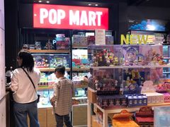 -泡泡玛特POPMART(苏州诚品生活店)