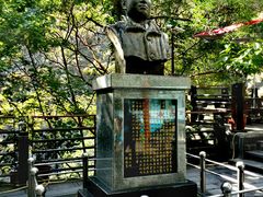 -太鲁阁公园