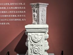 -北京世纪金源购物中心(远大路店)