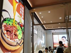 -小满手工粉(上海月星环球港店)