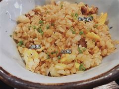-然寿司(郎园vintage店)