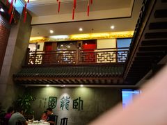 门面-梅龙镇酒家(南京西路总店)