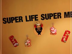 -超级猩猩健身·私教·团课·自助训练(客村丽影广场店)