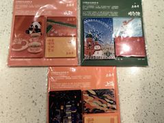 -老鼎丰糕点铺子(国贸商城店)