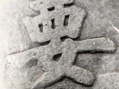 -雁门关景区