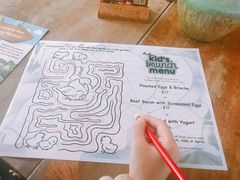 -植物园哈利亚餐厅