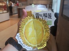 -奈雪的茶(大梅沙8号仓店)